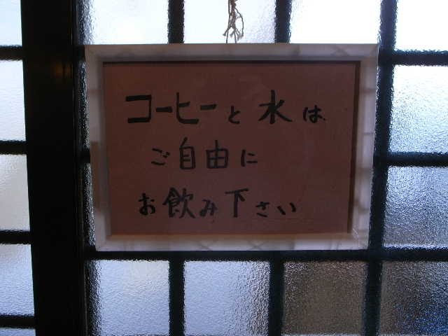 RIMG22777.JPG