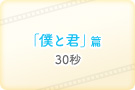 btn_web27_on.jpg