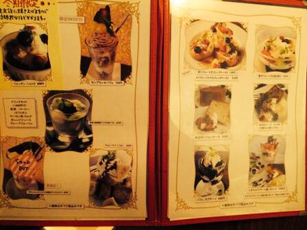 写真５.JPG