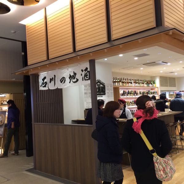 rblog-20141221070558-02.jpg