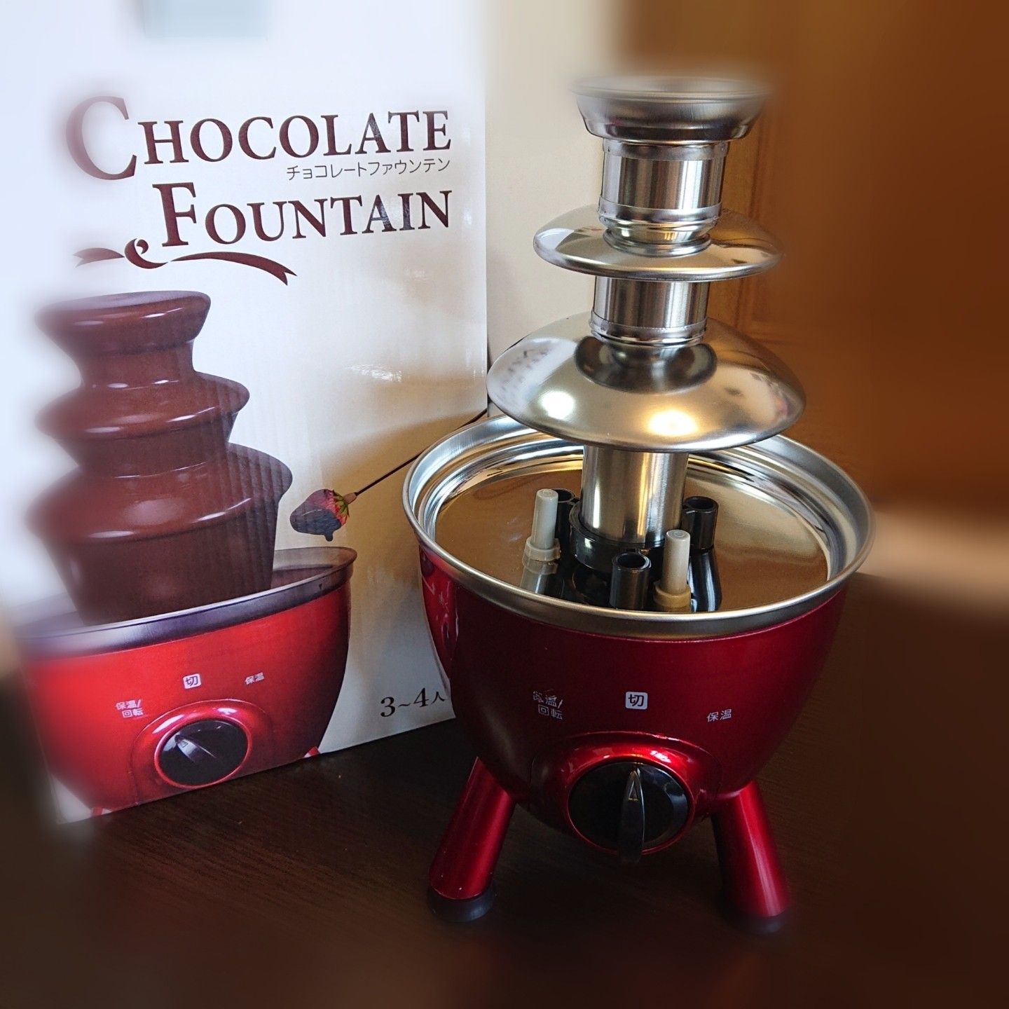 レポ チョコレートファウンテン Ohana お買い物日記 楽天ブログ