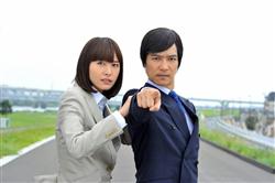 リーガルハイ２.jpg
