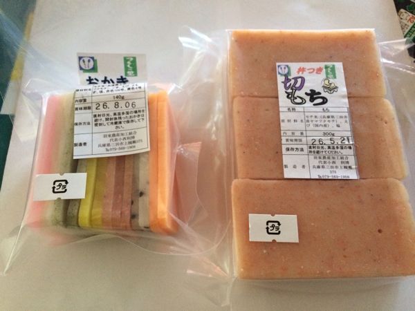 rblog-20140518160250-01.jpg
