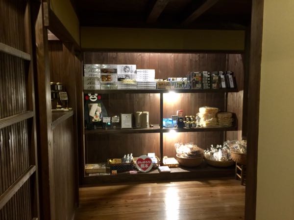 rblog-20161211231608-04.jpg