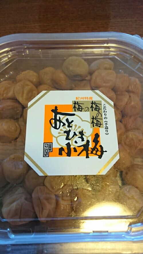 rblog-20170213111744-02.jpg