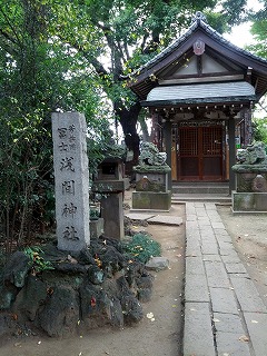 浅間神社.jpg