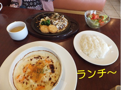 20121106_2.jpg