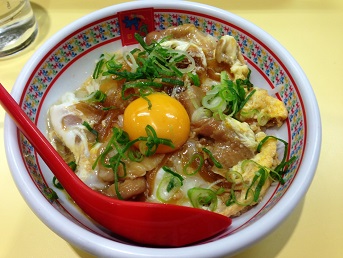 神３.jpg