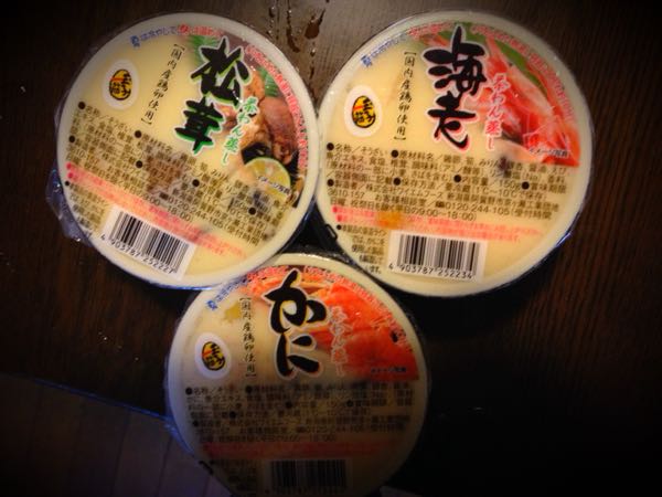 rblog-20141224204112-02.jpg