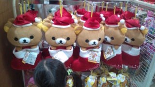 20121110123839.jpg