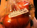 2012-08-24 07:20:33