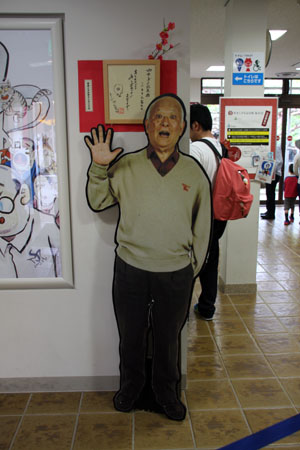 2015-05-03-02-18