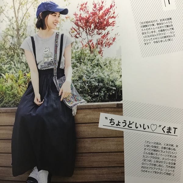rblog-00300622103836-02.jpg