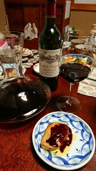 rblog-20180508202251-01.jpg