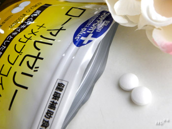 理研ビタミン株式会社 ローヤルゼリー＋メカブフコイダン