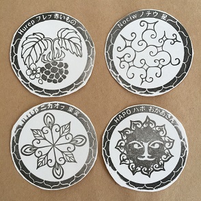 スタンプ文様２.JPG