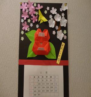 DSC04509_convert_20170112073357.jpg