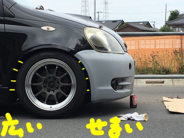rblog-20160930222134-00.jpg