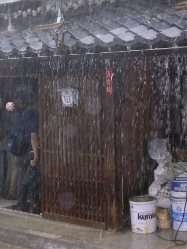 古社寺を歩こう８