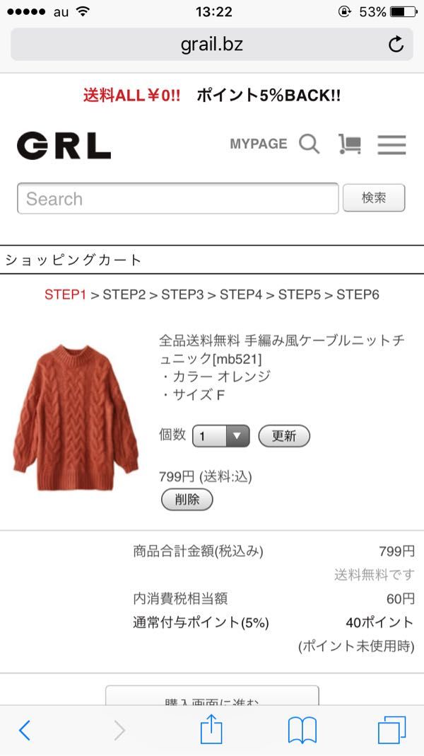 rblog-20170128135206-00.jpg