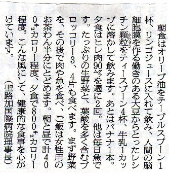img699 s.jpg