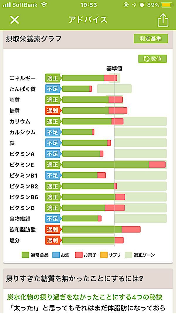 rblog-20190326195555-03.jpg