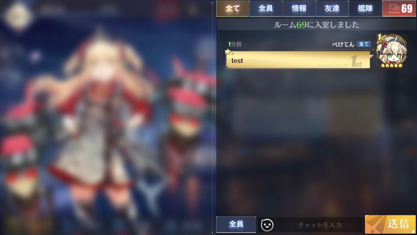 病気 怖い | ぬるっと 更新？ しないかもしれんし するかもしれない。 - 楽天ブログ