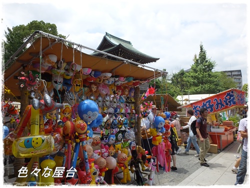 川崎大師風鈴市にて