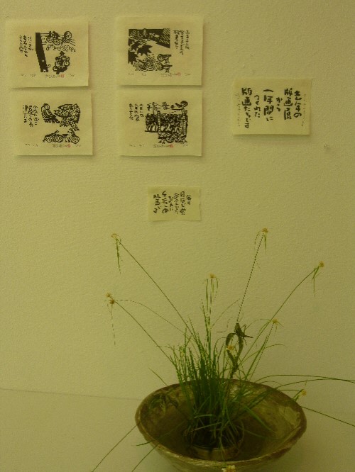 P1110776(1).JPG