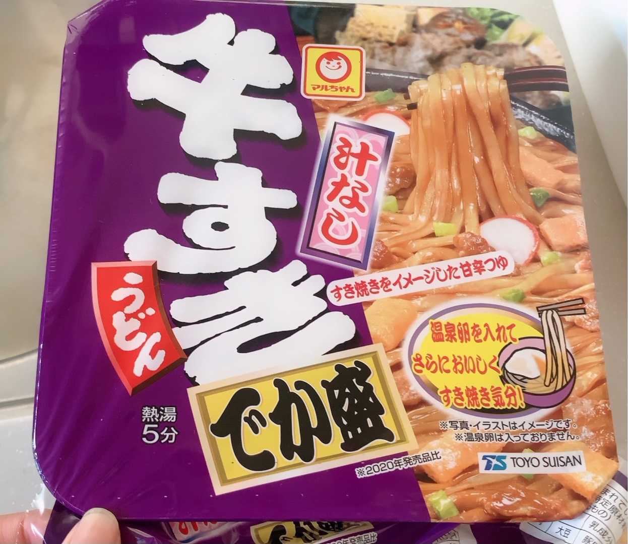 ファミマ限定 マルちゃん汁なし牛すきうどんでか盛り アラサー女子のちょっとお洒落したいブログ 楽天ブログ