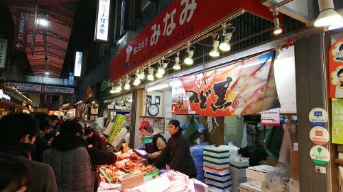rblog-20181231163714-05.jpg