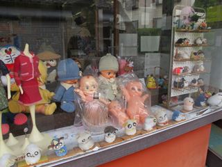 IMG_5518_R.JPG