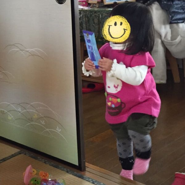 rblog-20160102231145-02.jpg