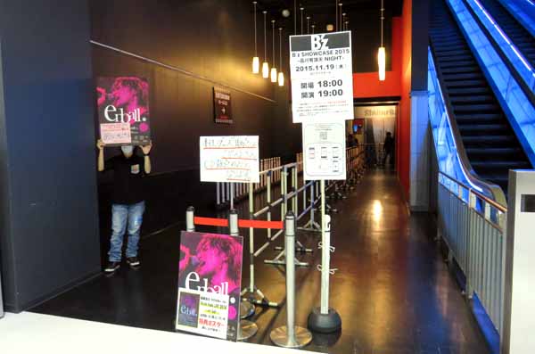 4 SHOWCASE品川 CD販売 (1) 1544.JPG
