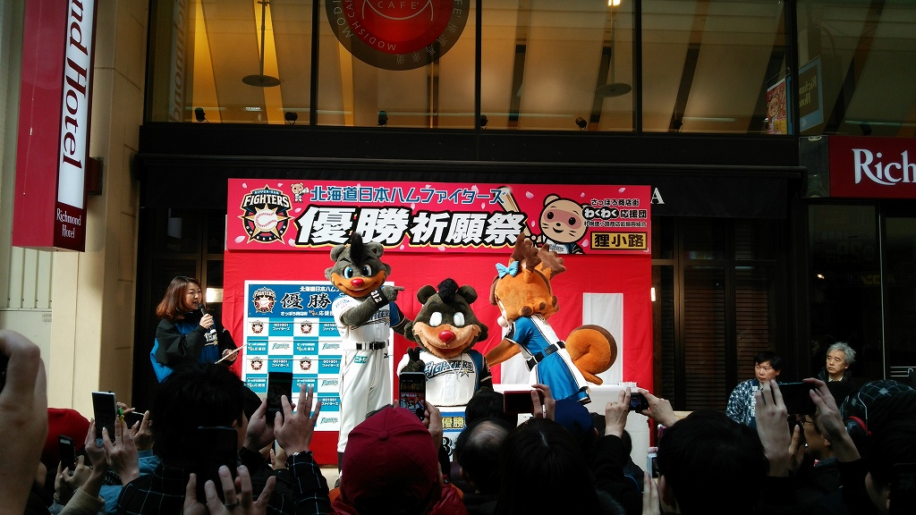 DSC_2012.jpg