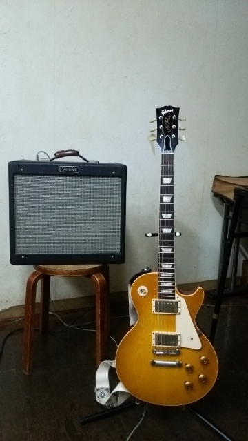 Lespaul R8-8