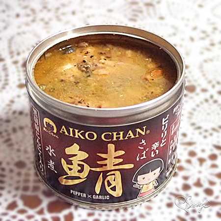 美味しい鯖水煮 黒胡椒にんにく入り 缶のフタを取ったところ