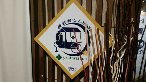 rblog-20160319073923-02.jpg