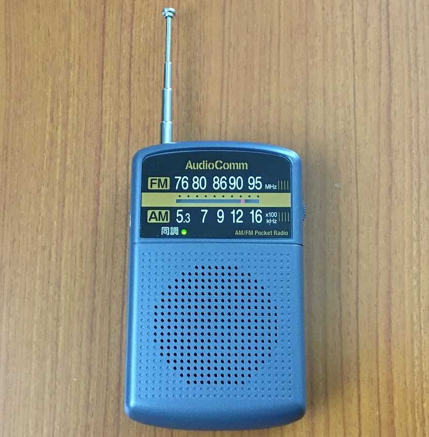 aiwa FM AM携帯ラジオ.CR-AS90M. - ラジオ