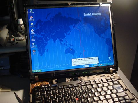 lcd_tst2.JPG