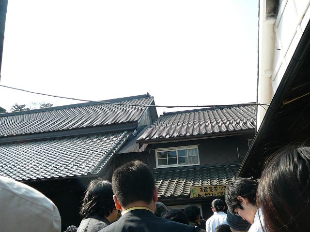 sakagura-j3