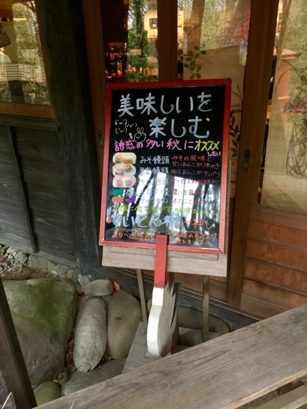 rblog-20161129091046-02.jpg