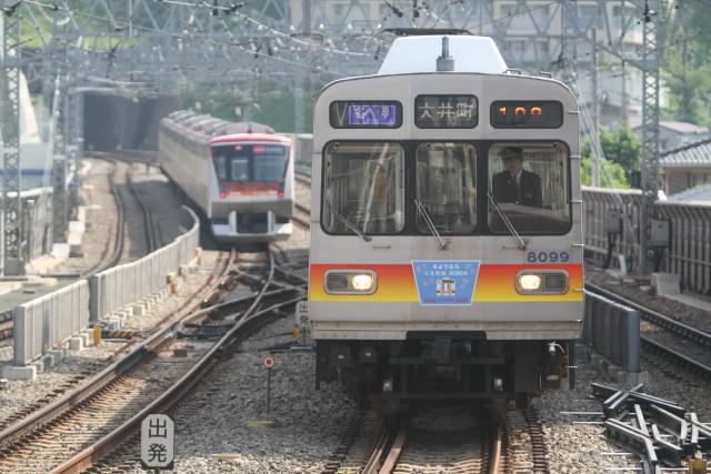 東急 大井町線 ファイナル 8090系2