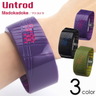 untrod madokadoke mini