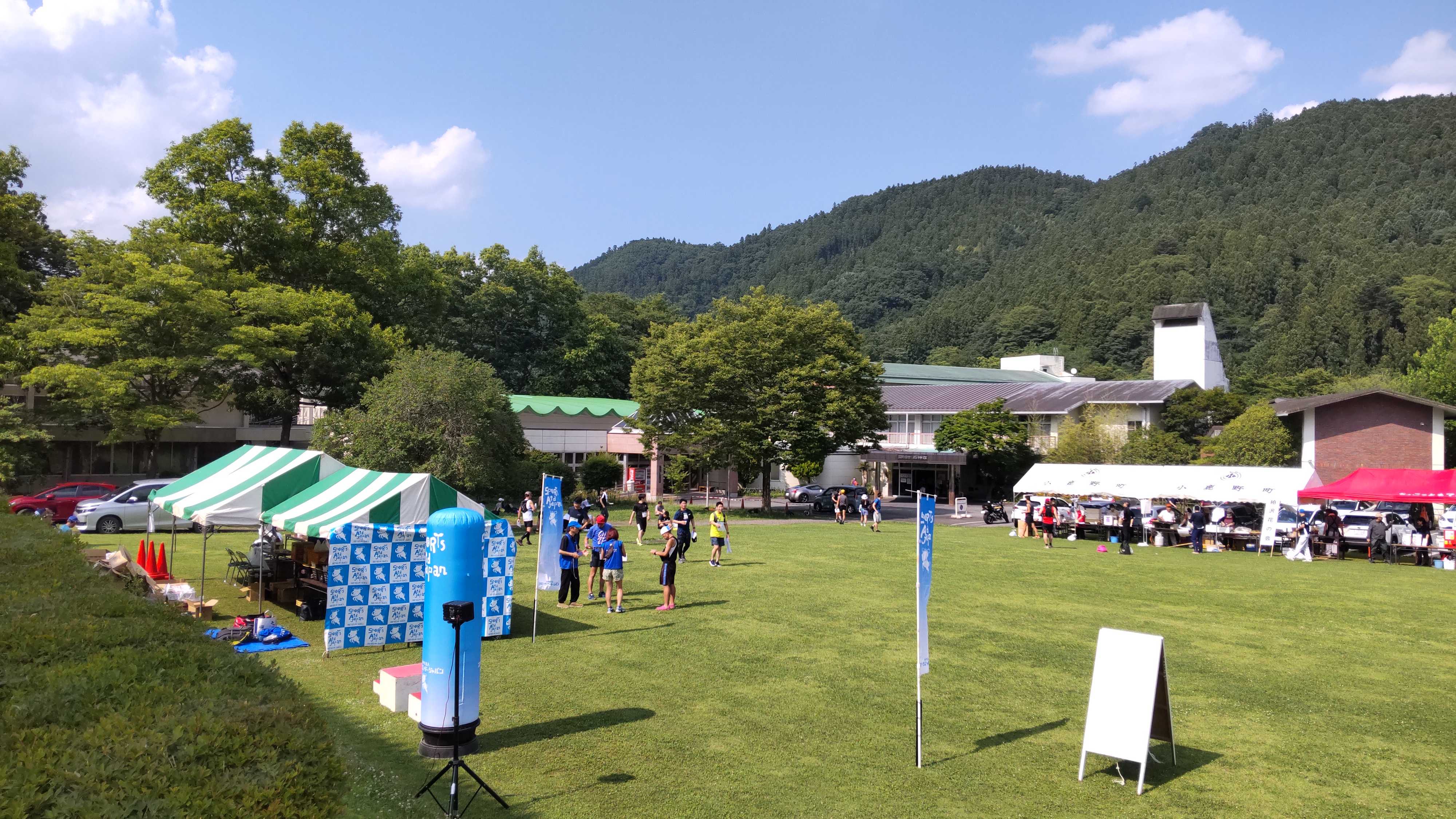 両神山麓トレイルラン20.7km | スキー＆ランニング＆登山＆旅行の日記 - 楽天ブログ