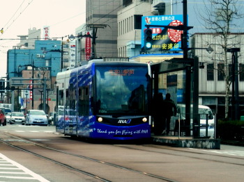 路面電車　3.2　2015