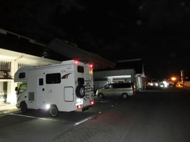 CIMG5672.jpg