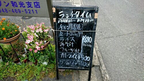 rblog-20180712002733-00.jpg