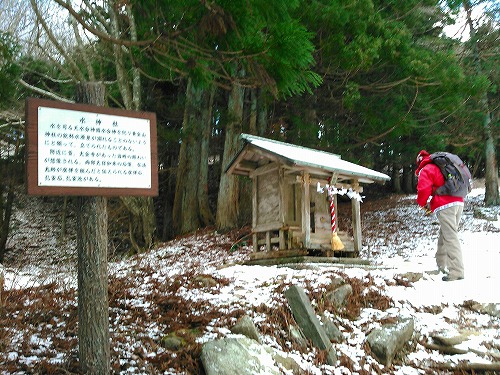 20150103金華山水神社.jpg