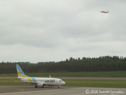 gr20160622-x100098-hok-c-obihiro_airport.jpg